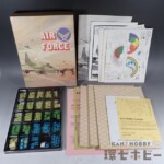 ホビージャパン アバロンヒル AIR FORCE ヨーロッパ上空の戦い ボードゲーム ジャンク