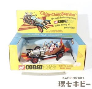 コーギー 1/43 チキチキバンバン イギリス製 ミニカー ジャンク