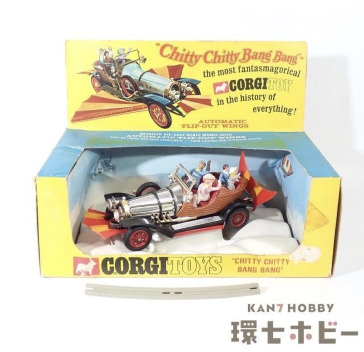コーギー 1/43 チキチキバンバン イギリス製 ミニカー ジャンク