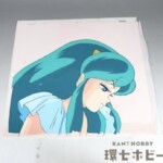 うる星やつら ラムちゃん 俯き セル画 動画 セット