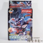 未開封 タカラ バトルビーダマンゼロ 79 翼刃丸 バランスタイプ