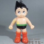 パトラ 鉄腕アトム ソフビ ペンダント キーホルダー
