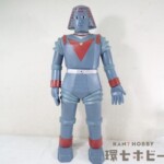 マーミット ジャイアントロボ ソフビ