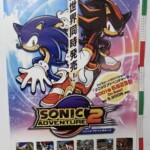 DC セガ ソニックアドベンチャー2 ゲーム 販促品 ポスター B2サイズ