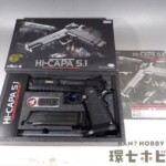 未使用 TTI John Wick ジョンウィック JW3 コンバットマスター SHIGHT BLOCK カスタム