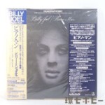 未開封 ピアノマン ビリージョエル 完全生産限定盤 CD DVD