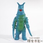 ブルマァク グラン ミニソフビ フィギュア