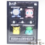 未開封 トミー ポケットモンスター デスクトップポケモンズ