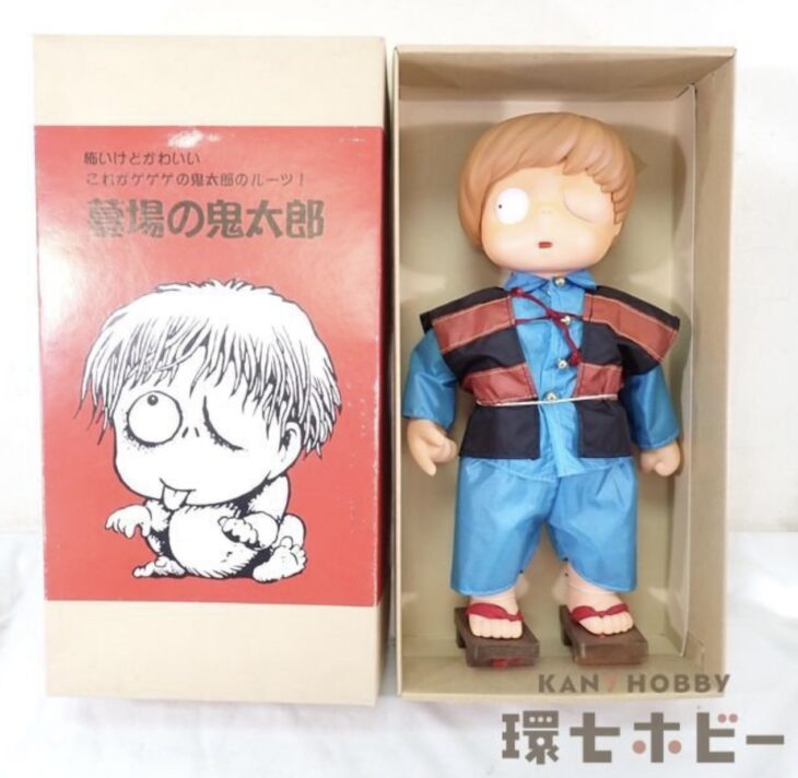 未使用 まんだらけ 墓場鬼太郎 127/400 ソフビ フィギュア