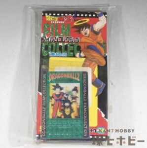 未開封 アマダ ドラゴンボールZ フィルムコレクション 1束 PPカード