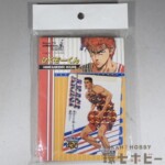 未使用 アマダ スラムダンク ひくぞーくん PPカード 1束