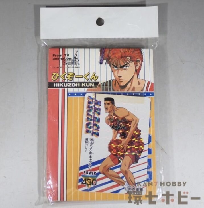 未使用 アマダ スラムダンク ひくぞーくん PPカード 1束