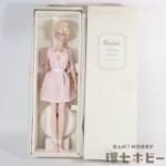 未使用 FMC マテル バービー Lingerie Barbie #4 着せ替え人形 2002