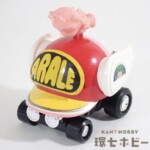 マミート Dr.スランプ アラレちゃん HOTBOY ガッちゃん ミニカー