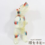 磐梯西村屋商店 アマプロ 西猪苗代町非公認大怪獣シリーズ 神獣ヤマクジラー ソフビ
