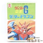 旧バンダイ ゲッターロボG ゲッタードラゴン プラモデル