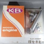 未使用 K&B 61 米国製 エンジン