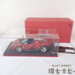 MRコレクション 1/18 フェラーリ デイトナ SP3 ミニカー