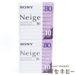 新品未開封 SONY ソニー Neige80 MD Mini Disc ミニディスク