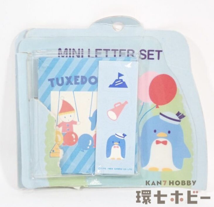1984年 サンリオ タキシードサム レターセット