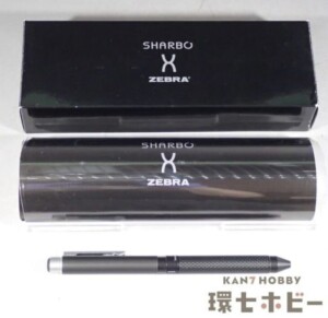 ゼブラ ZEBRA シャーボX 多機能ボールペン シャーペン