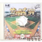 帯有 PCE インテック ザ・プロ野球スーパー'94 箱・説明書有
