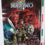 PS2 カプコン 魔界英雄記マキシモ 松下進 プレイステーション2 ゲーム ポスター B2サイズ