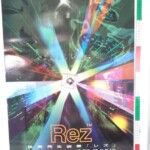 PS2 DC セガ 快楽発生装置「レズ」Rez プレイステーション2 ドリームキャスト ゲーム ポスター B2サイズ