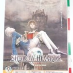 PS2 アルゼ シャドウハーツ ゲーム ポスター B2サイズ