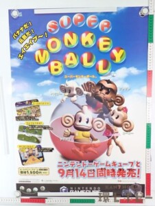 GC セガ スーパー・モンキーボール ゲームキューブ ゲーム ポスター B2サイズ