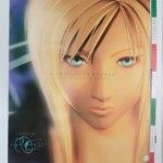 PS1 パラサイトイヴ プレイステーション ゲーム ポスター B2サイズ