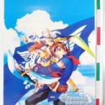 DC セガ エターナルアルカディア ドリームキャスト ゲーム ポスター B2サイズ