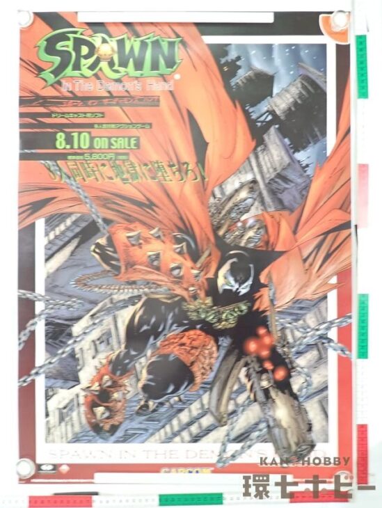 DC カプコン スポーン イン ザ デーモンズ ハンド ドリームキャスト ゲーム ポスター B2サイズ