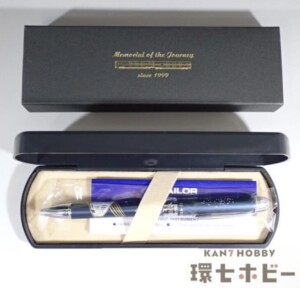 未使用 SAILOR セーラー 寝台特急カシオペア 優美蒔絵 多機能ペン 日本製