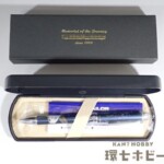 未使用 SAILOR セーラー 寝台特急カシオペア 優美蒔絵 多機能ペン 日本製