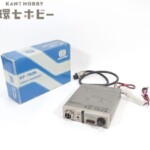 CARMEN カルメン ハンドマイク マイクロフォン アマチュア無線機