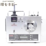 フタバ FUTABA シングルスティック プロポ 送信機 FP-T8SSA-P