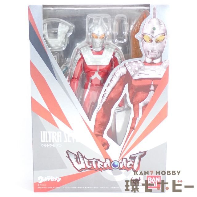 未開封 バンダイ ウルトラアクト ウルトラセブン フィギュア