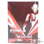 未開封 バンダイ ウルトラアクト にせウルトラマン フィギュア