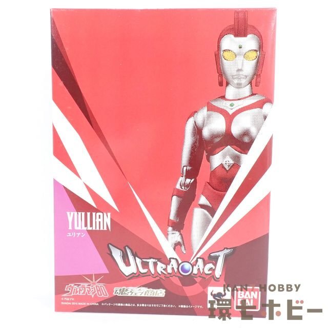 未開封 バンダイ ウルトラアクト ウルトラマン80 ユリアン フィギュア