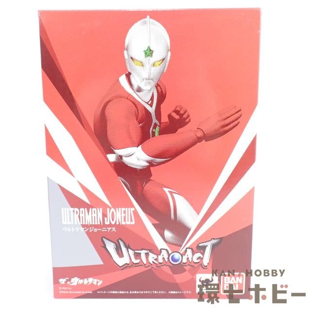 未開封 バンダイ ウルトラアクト ザ・ウルトラマン ウルトラマンジョーニアス フィギュア