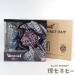 バンダイ ウルトラアクト ゴルザ フィギュア ウルトラ怪獣 ウルトラマン 外箱付