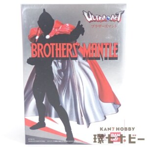 未開封 バンダイ ウルトラアクト ウルトラマン ブラザーズマント フィギュア
