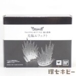 未開封 バンダイ ウルトラアクト ウルトラマンガイア(V2) 購入特典 光臨エフェクト フィギュア