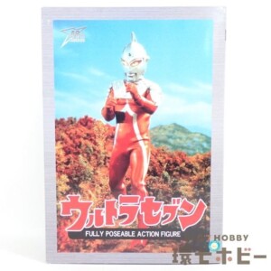 未開封 ウルトラセブン 円谷プロ 40周年記念 Ver. アクションフィギュア