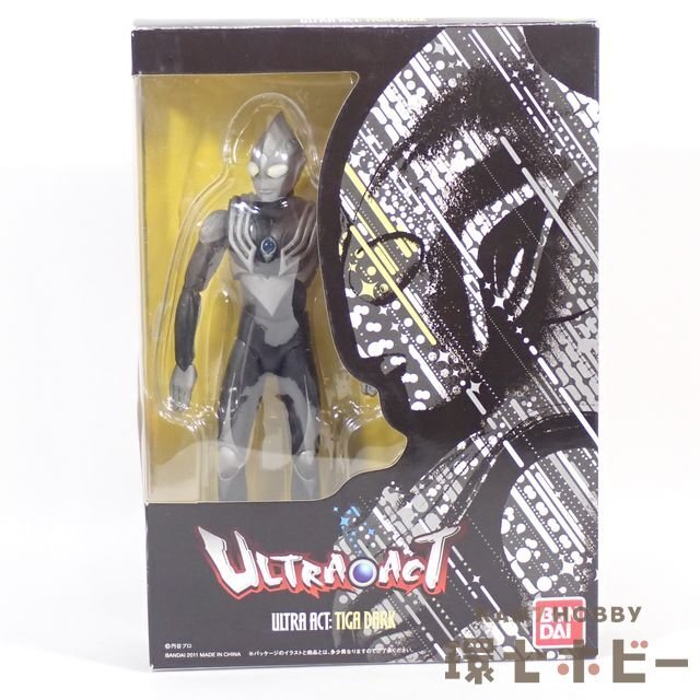 バンダイ ウルトラアクト ウルトラマンティガ ティガダーク フィギュア