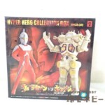 オオツカ企画 ウルトラセブンvsキングジョー ハイパーヒーローコレクションボックス フィギュア