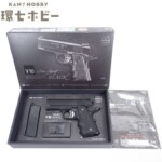 東京マルイ V10 ウルトラコンパクト ブラック ASGK ブローバック ガスガン