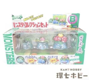 未開封 トミー ポケットモンスター モンスターコレクション セットB フシギダネ