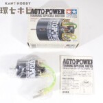 未使用 タミヤ アクトパワー ツーリングSPモーター